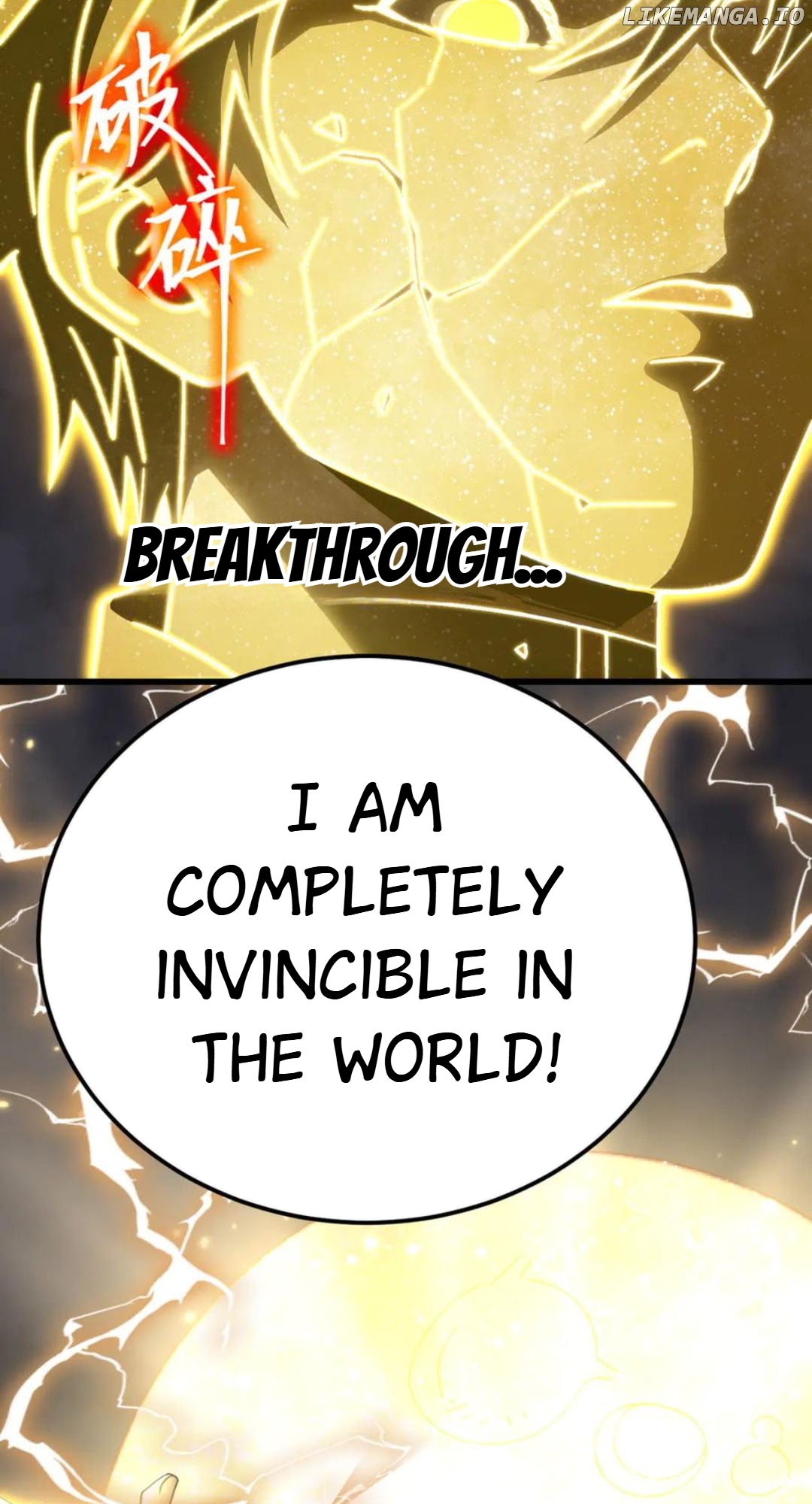 Log into the Future Chapter 203 - page 57
